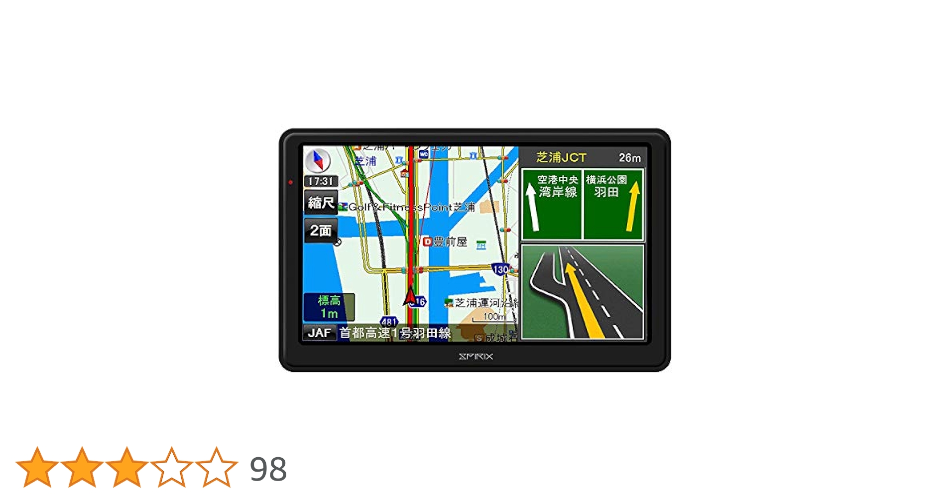 新品未使用品　ドライブレコーダー連動 8インチポータブルカーナビゲーション　m7 12977157_2.jpg