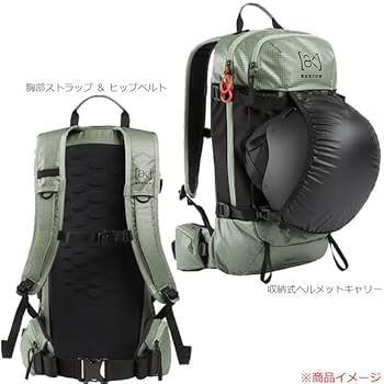Burton [ak] ディスパッチャー 18L バックパック Amazon.co.jp: BURTON(バートン) バックパック ak Dispatcher