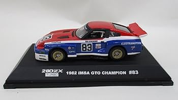 Amazon.co.jp: イワヤ スーパーサウンドプレミアム 日産 ダットサン