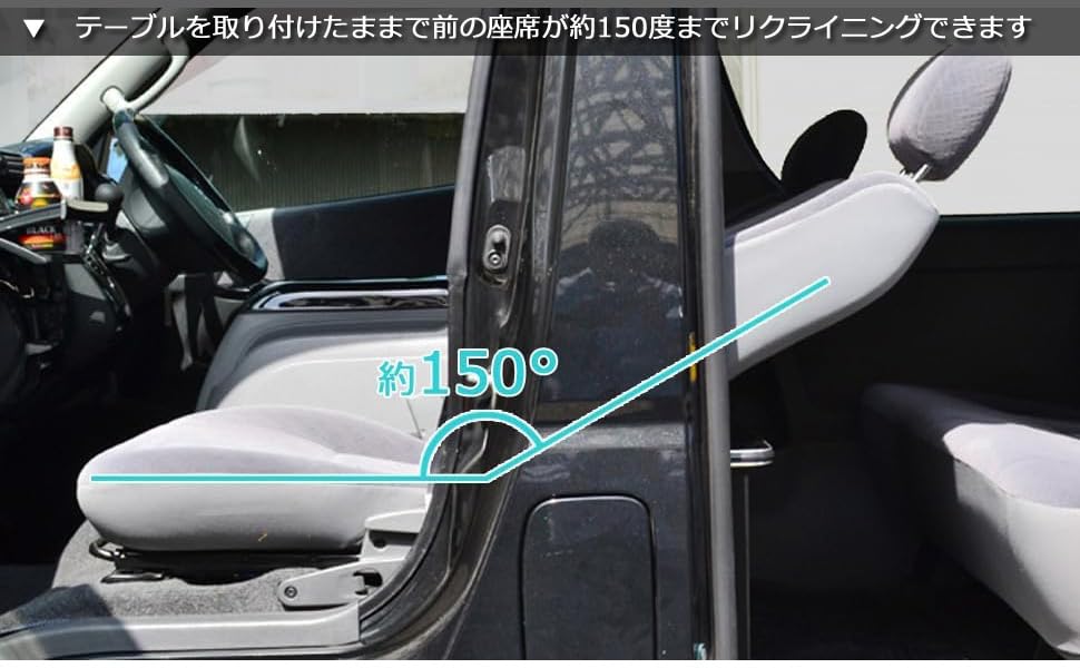 ハイエース 200系 スーパーGL 標準幅用 後部座席テーブル デラックスタイプ Amazon | ハイエース 200系 スーパーGL 標準幅用 後部座席 テーブル