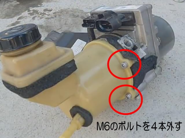 Amazon | jasgin エルグランド E52系 オイル漏れ対策 電動パワステ