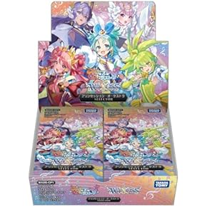 Amazon.co.jp: ブースターパック - トレーディングカードゲーム: おもちゃ