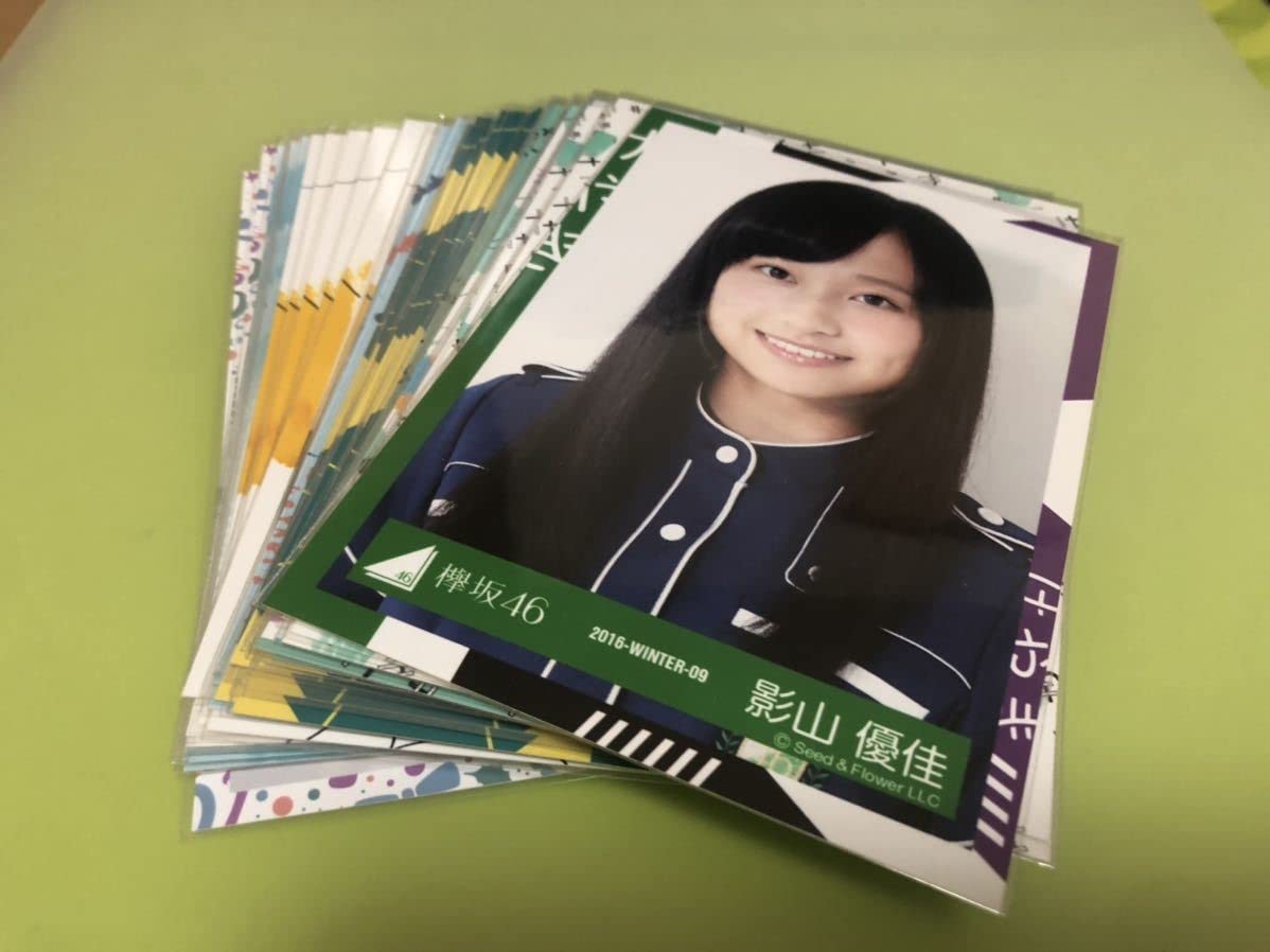 Amazon.co.jp: まとめ売り日向坂46 影山優佳 生写真 約30枚 グッズ 