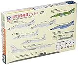 Pit Road 1/700 Skywave Series Air Self-Defense Force Aircraft Set 3 Plastic Model S39