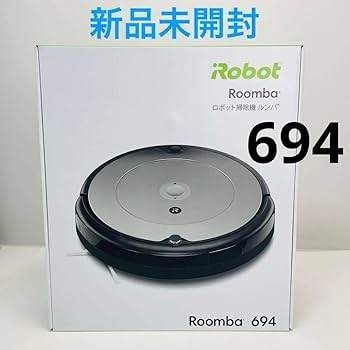 Amazon.co.jp: 未開封 アイロボット ルンバ694 R694060 : ホーム