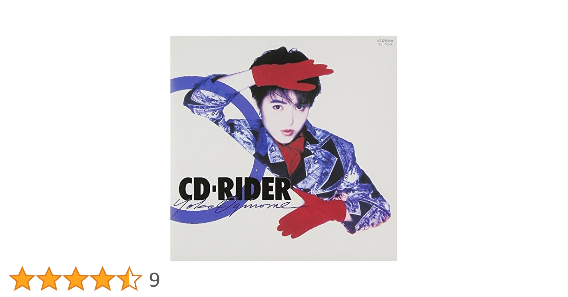 森*様 CD 洋楽　5 COVER ON THE COVER's/chinbantei goraku | 珍盤亭商店(CGS