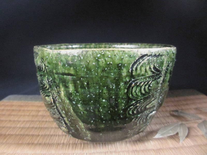 油滴天目茶碗 久田重義 造 共箱 共布 茶碗 茶道具 抹茶碗 ※海外発送の