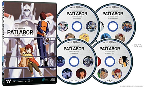 Patlabor: The New Files image 5
