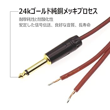 Ortofon 6N LUG1 スピーカーケーブル用ラグ端子 AIRBOW - I5.5-R-CR2/Iラグ（4個） | 端末プラグ・工具 | AIRBOW