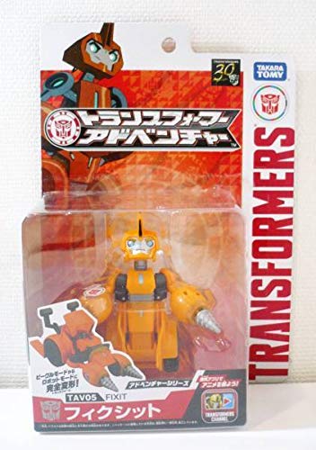 Amazon.co.jp: トランスフォーマーアドベンチャー TAV05
