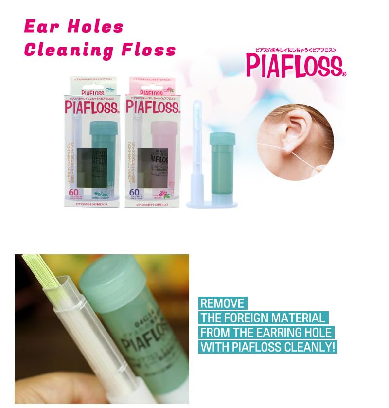 Miniatura 8 de Piercing Aftercare Piercing Pendientes Agujero Limpiador Rosa (Rosa)