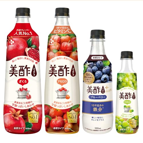 美酢(ミチョ)で秋の味覚満足セット 【公式オンライン限定】 大容量 飲むお酢 果実酢 お酢飲料 ざくろ
