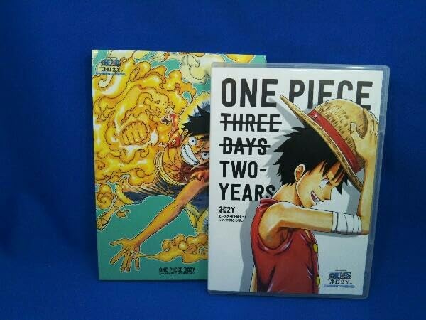 ONE PIECE3D2Y エースの死を越えて!  ルフィ仲間との誓い[通常版][DVD] d2ldlup Amazon.co.jp: ONE PIECE〝3D2Y〟 エースの死を越えて! ルフィ