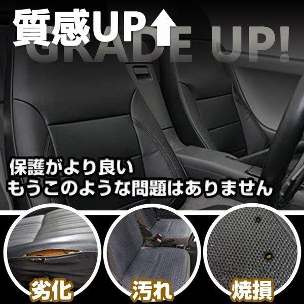 Amazon | HANAFUSA シートカバー 日野 エアループデュトロ シングル