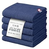 今治タオル 日本製 フェイスタオル コットン100％ 約75ｇ(240匁) 34×86cm 5枚セット ネイビー [ 今治フェイス 無地 今治 セット 国産 エステ 業務用 ホテル ホテル仕様 洗顔 フェイシャル 業務用 ]