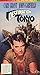 Destination Tokyo [VHS]