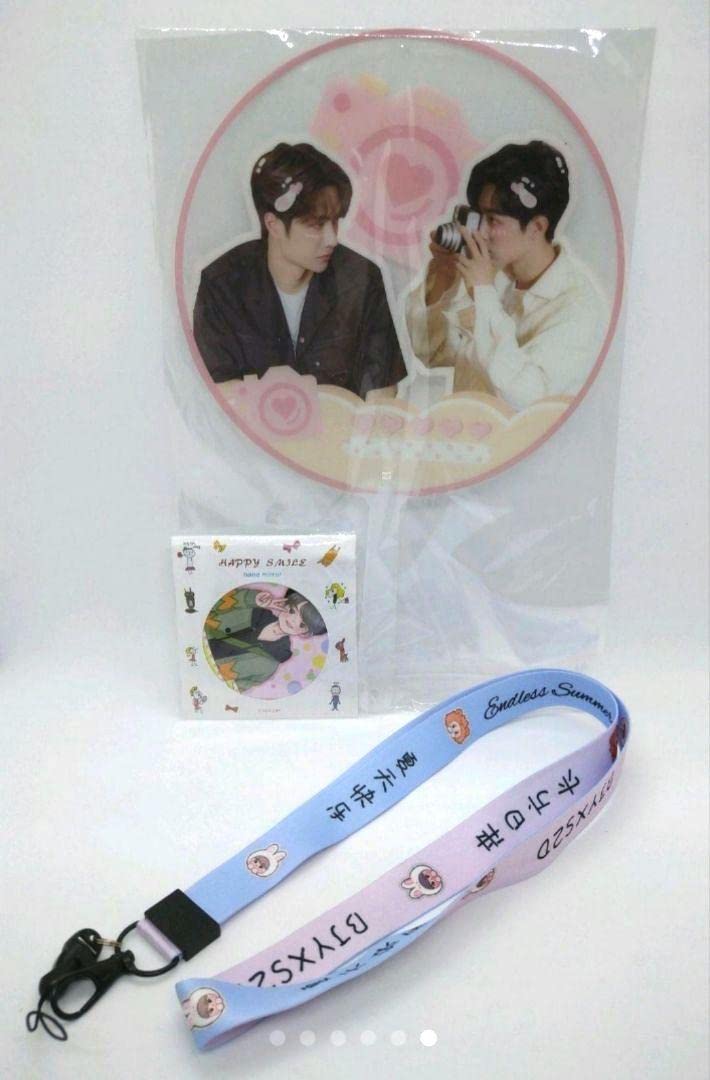 陳情令 博君一肖 【盛夏】インタビュービュー合集 豪華版 Amazon.co.jp 陳情令 博君一肖 【盛夏】インタビュービュー合集 豪華版 Amazon.co.jp