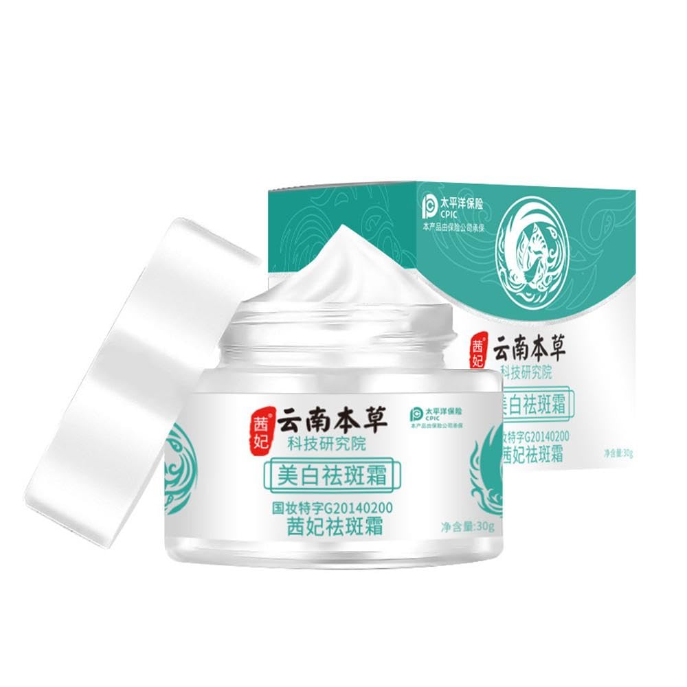 30g Yunnan Herbal Whitening and Freckle Removing Cream Lighten Stain Lightening cream Moisturizing Freckle Chlo face Sunburn