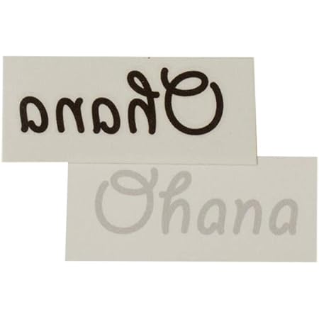 Amazon Com 1 Tatuaje De Hakuna Matata Letras En Negro Tatuaje Temporal 1 Home Kitchen Закусил слегка и жизнь легка тимон: tatuaje de hakuna matata letras