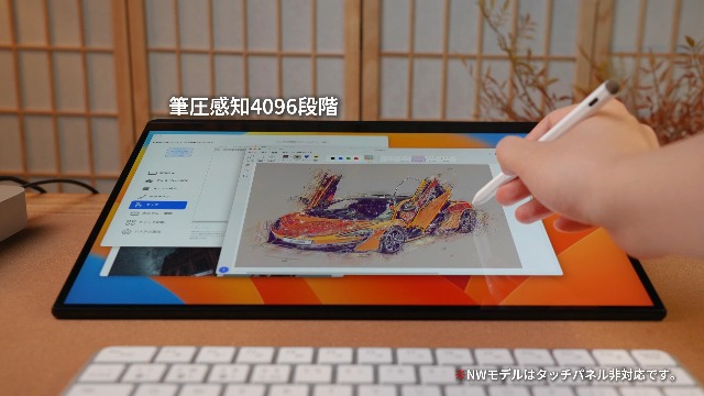Amazon.co.jp: EHOMEWEI モバイルモニター 144hz 2.5K 16インチ WQXGA