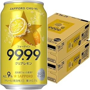 サッポロ 99.99 クリアレモン 350ml×48本 （2ケース） チューハイ フォーナイン u-yu" 
