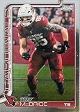 2025 Topps Chrome #4 Trey McBride Arizona Football Card - Sportscard Superstore