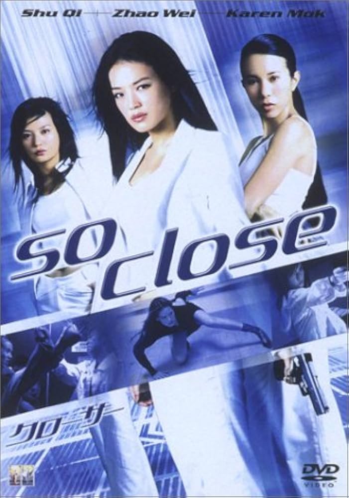 廃盤　ホーク B計画　香港映画　チャン チーラム　張智霖 舒淇　スー チー Amazon.co.jp: ホーク B計画 [DVD] : 澤田謙也, 澤田謙也, スー