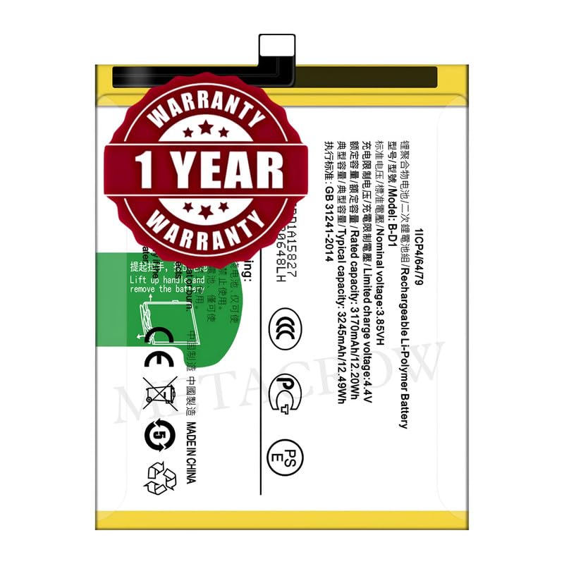 Image of Original B-D1 Battery Compatible for Vivo X20 | X20A | Vivo 1721 - (3245mAh) - 1 Year Warranty JK1