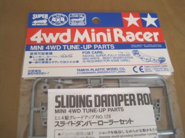 Amazon | タミヤ スライドダンパー ローラーセット ミニ四駆