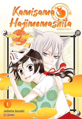 Kamisama Hajimemashita 01