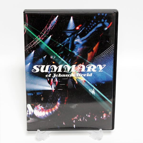 Amazon.co.jp: SUMMARY of Johnnys World 中丸雄一 亀梨和也