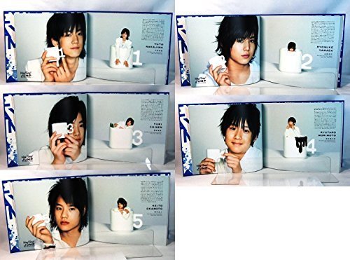 Amazon.co.jp: パンフレット ☆ Hey!Say!JUMP 「Spring Tour