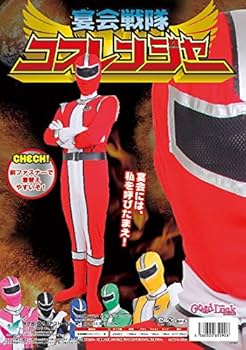 ◎ヴィンテージ白ｘ赤マーチングジャケット コスプレ エポーレット ユニセックス 即日発送】オレンジ囚人/プリズナーガール/ミリタリーコスプレ