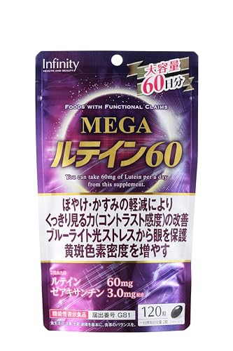 �C���t�B�j�e�B�[ MEGA���e�C��60 ��e�� 120�� 60����
