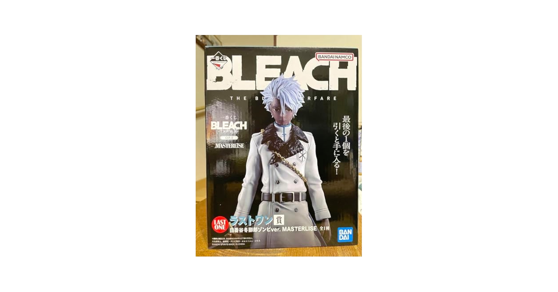 BLEACH 一番くじ ラストワン賞 日番谷冬獅郎 BLEACH 一番くじ ラストワン賞 日番谷冬獅郎 - メルカリ