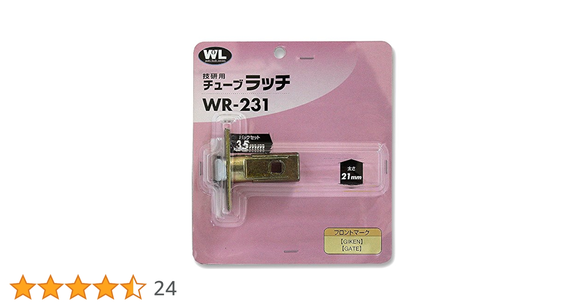 ヒューマンフローラ　2本セット + チューブ 楽天市場】UNIMAX排煙チューブ FSE305010(10イリ)フレキシフ 1箱