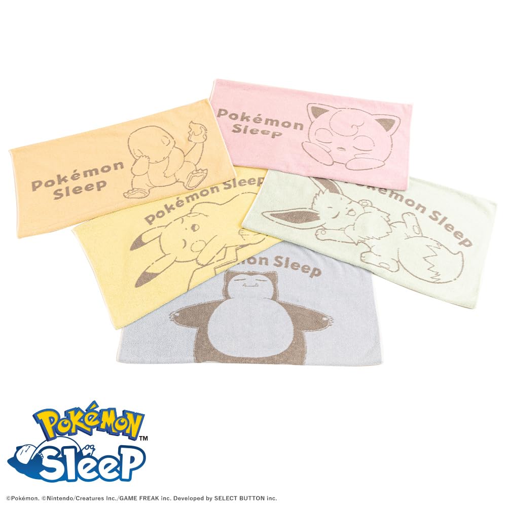 Amazon｜『ポケモンスリープ』×『昭和西川』のびのびピロータオル