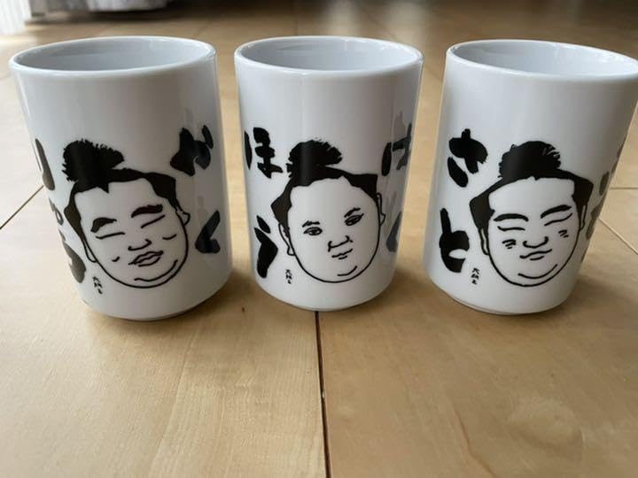 Amazon | 相撲 湯呑み 3 個 セット 白鵬 鶴竜 稀勢の里 横綱 力士 顔 