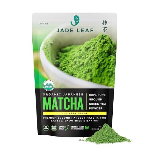 Jade Leaf Organic Matcha Green Tea Powder - Authentic Japanese Origin - Premium Second Harvest Culinary Grade (3.53 Ounce)