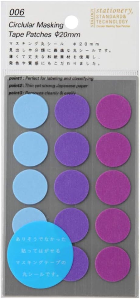 Stalogy S2 Masking Tape Dot Patches: 0.8 in. Diameter / 15 dots/Sheet / 10 Sheets/Pack / 20mm Wide (Shuffle Pale)