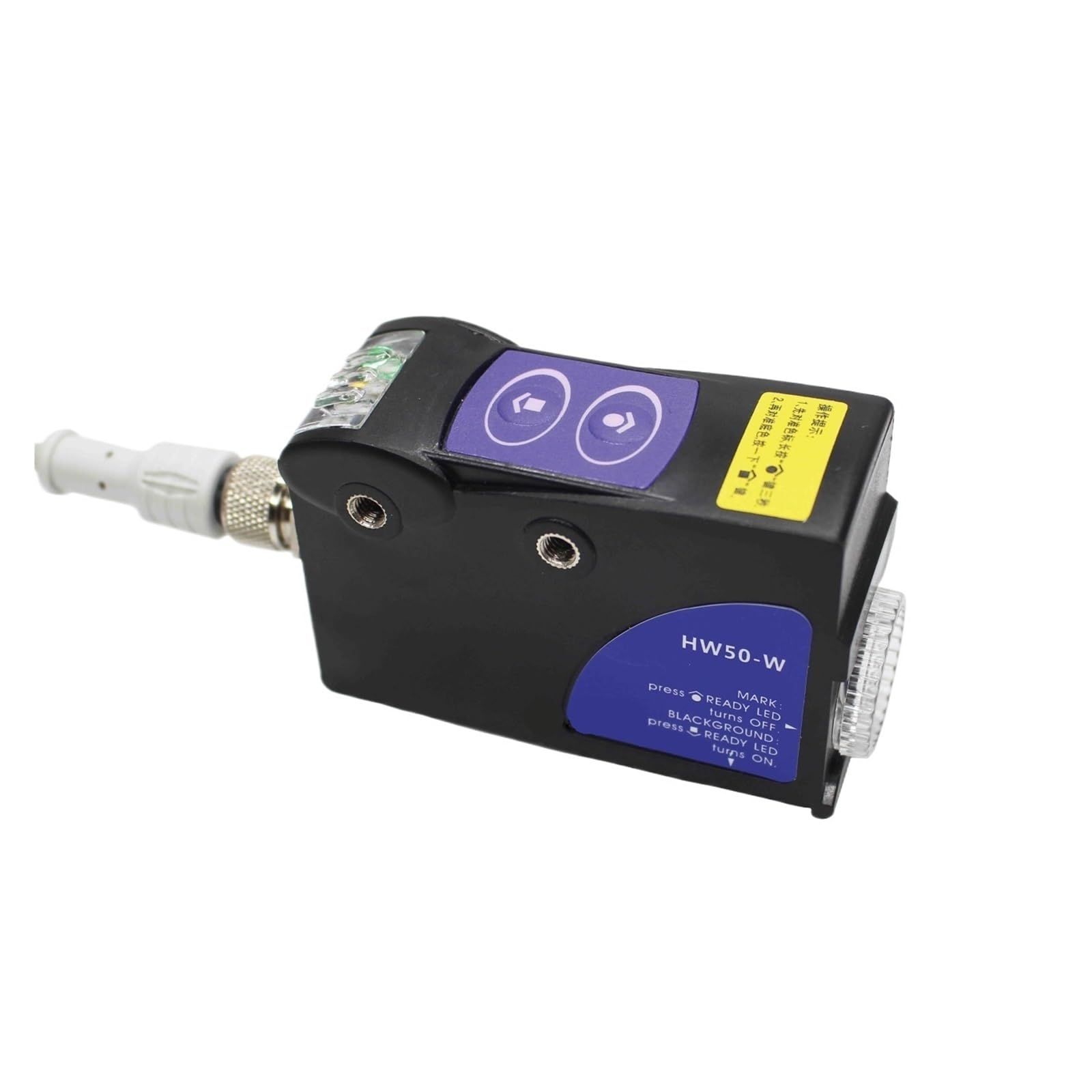Sensor HW50-W-RGB TL50-W para optimizar el empaquetado automatizado en fábricas modernas