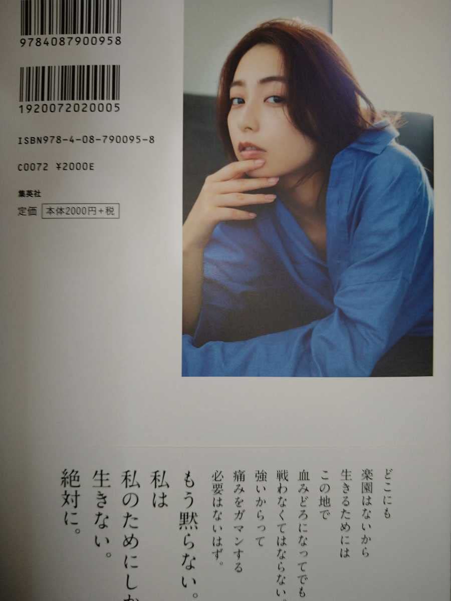 The wind 直筆サイン入り アルバム2枚 中古】 寺山修司演劇論集/国文社/寺山修司 寺山修司演劇論集 国文社