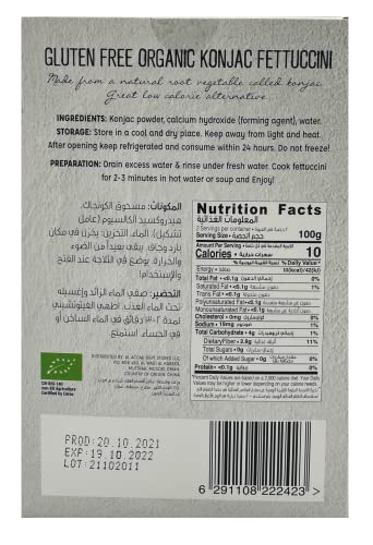 Organic Larder Konjac Fettuccini 200g, Gluten Free, Vegan - Pack of 2
