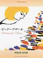 ビージー・アデール Selection for Piano Amazon.co.jp: ピアノソロ ビージー・アデール Selection for