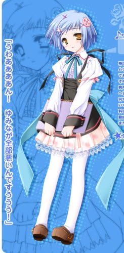 Amazon タユタマ Kiss On My Deity 初回限定版 アダルトpcゲーム Pcソフト