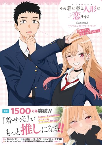 Amazon.co.jp: 福田 晋一: 本、バイオグラフィー、最新アップデート