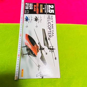 Amazon.co.jp: Sky Metal Helicopter 2.5 Channel Gyro Function
