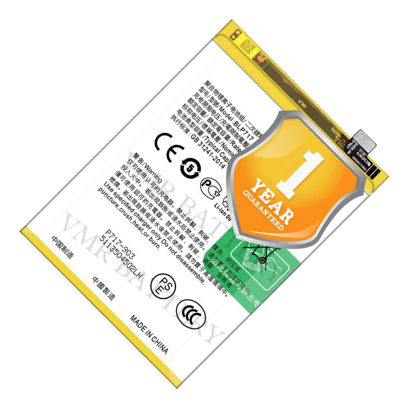 Image of Original BLP717 Battery Compatible for Oppo Reno Z (CPH1979, PCDM10) - (4035mAh) - 1 Year Warranty K7