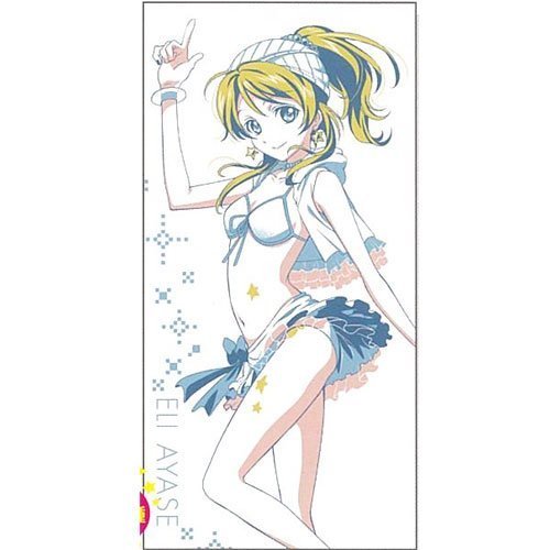 Lottery Love Live 3rd stage C Awards Ayase Eri bath towel most
