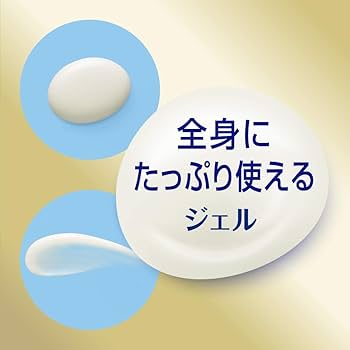 comgi UV ディーププロテクト＆ケアジェル Amazon.co.jp: ニベアUV ディープ プロテクト & ケア ジェル 80g